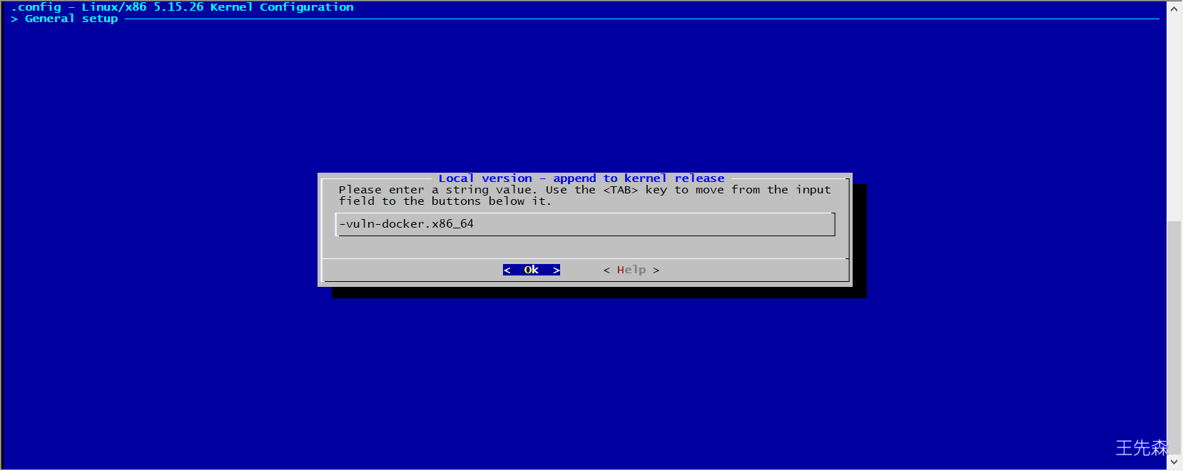 Linux系统内核升级