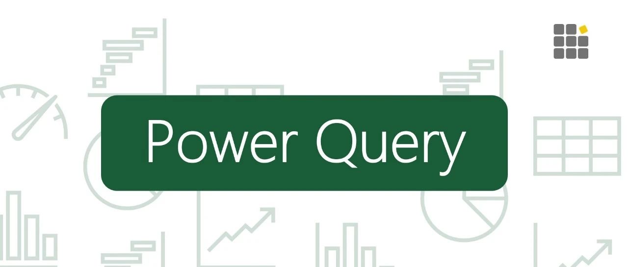 Power Query 真经 - 第 11 章 - 处理基于 Web 的数据源