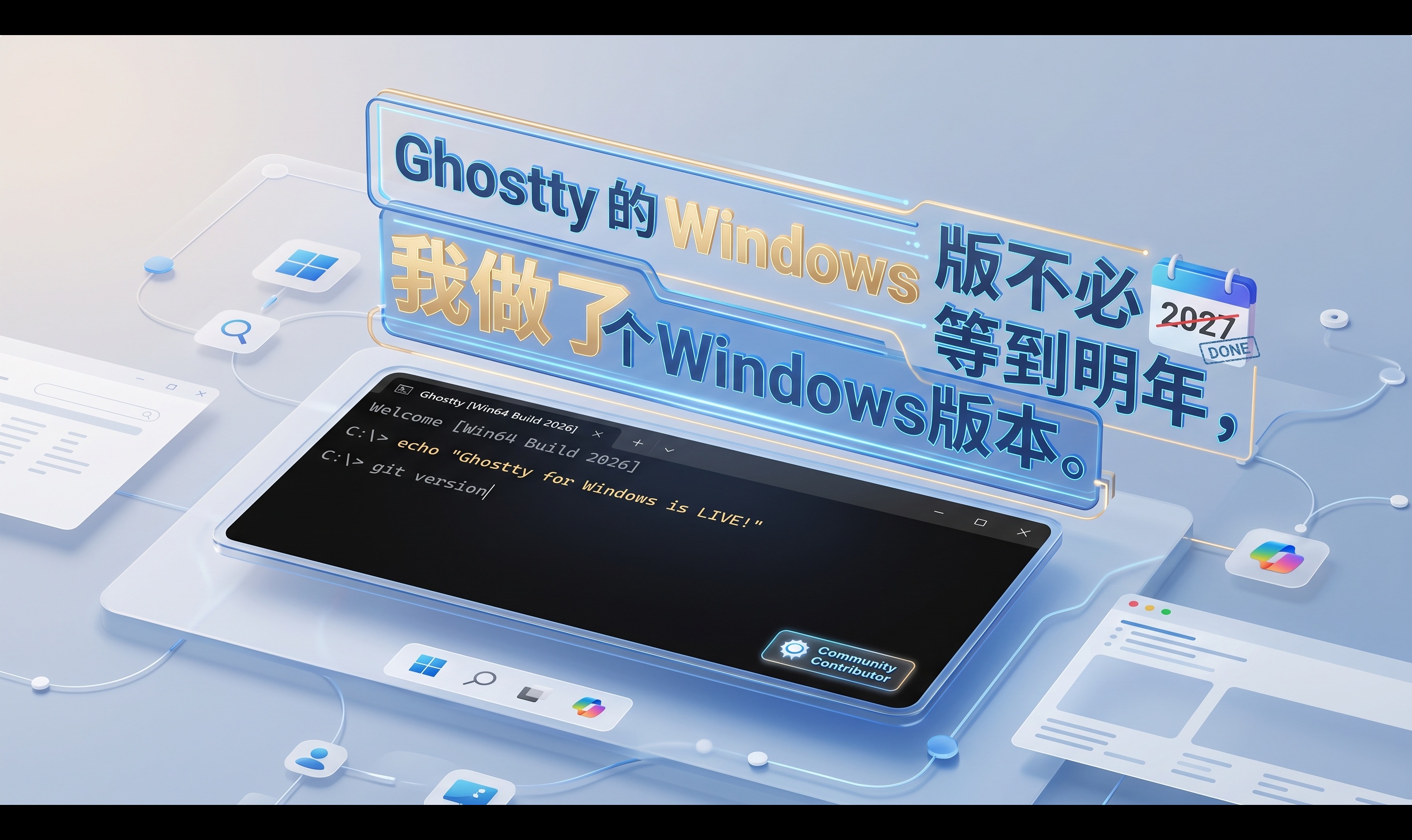 优秀的个人博客,低调大师