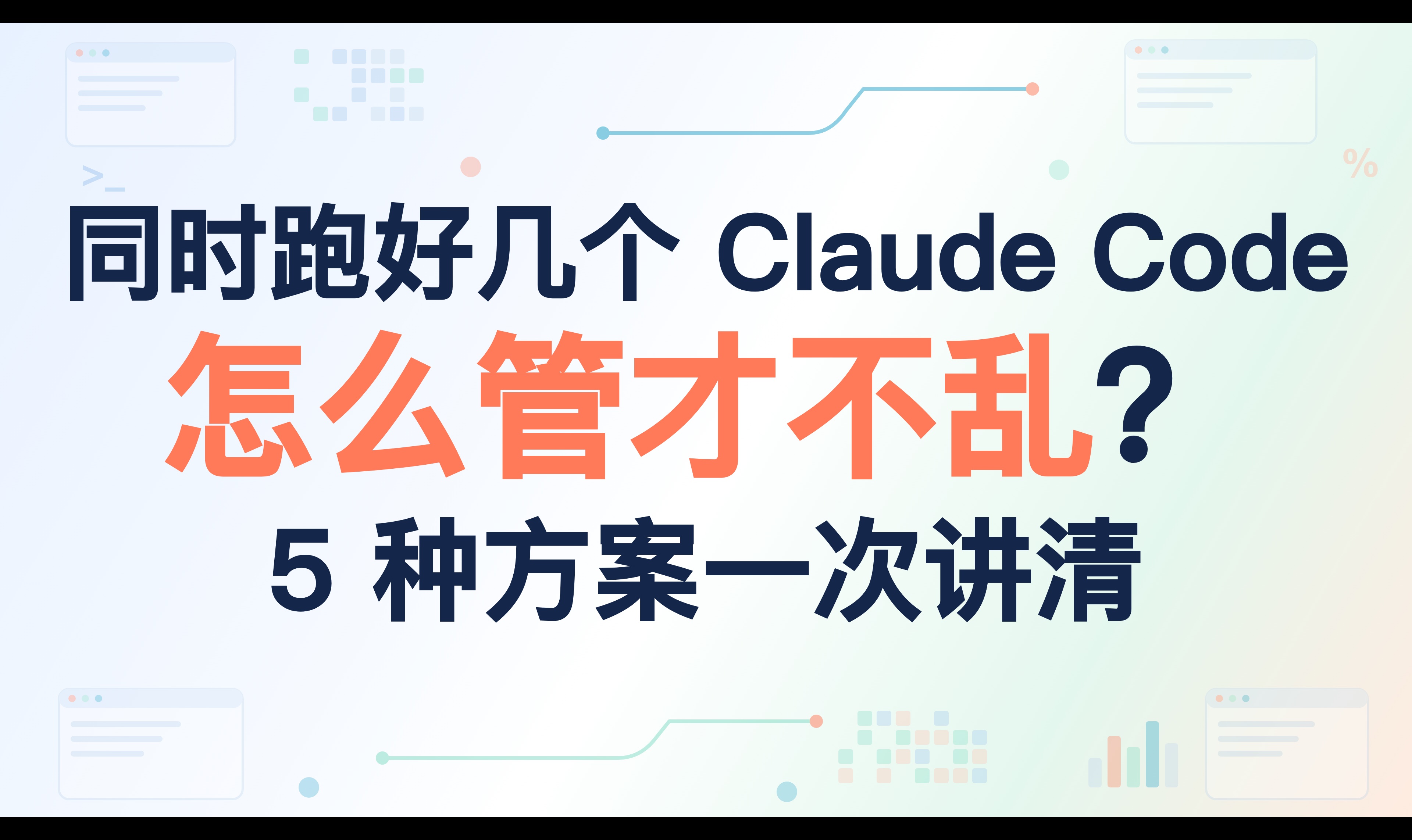 优秀的个人博客,低调大师