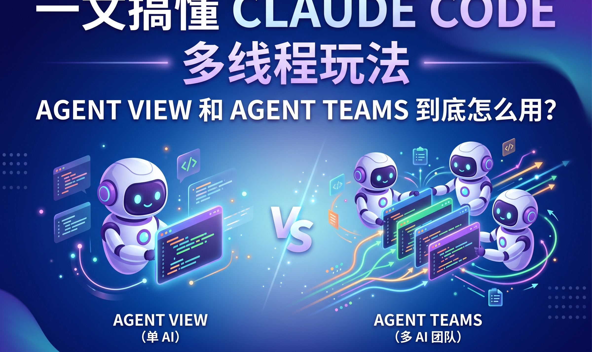 优秀的个人博客,低调大师