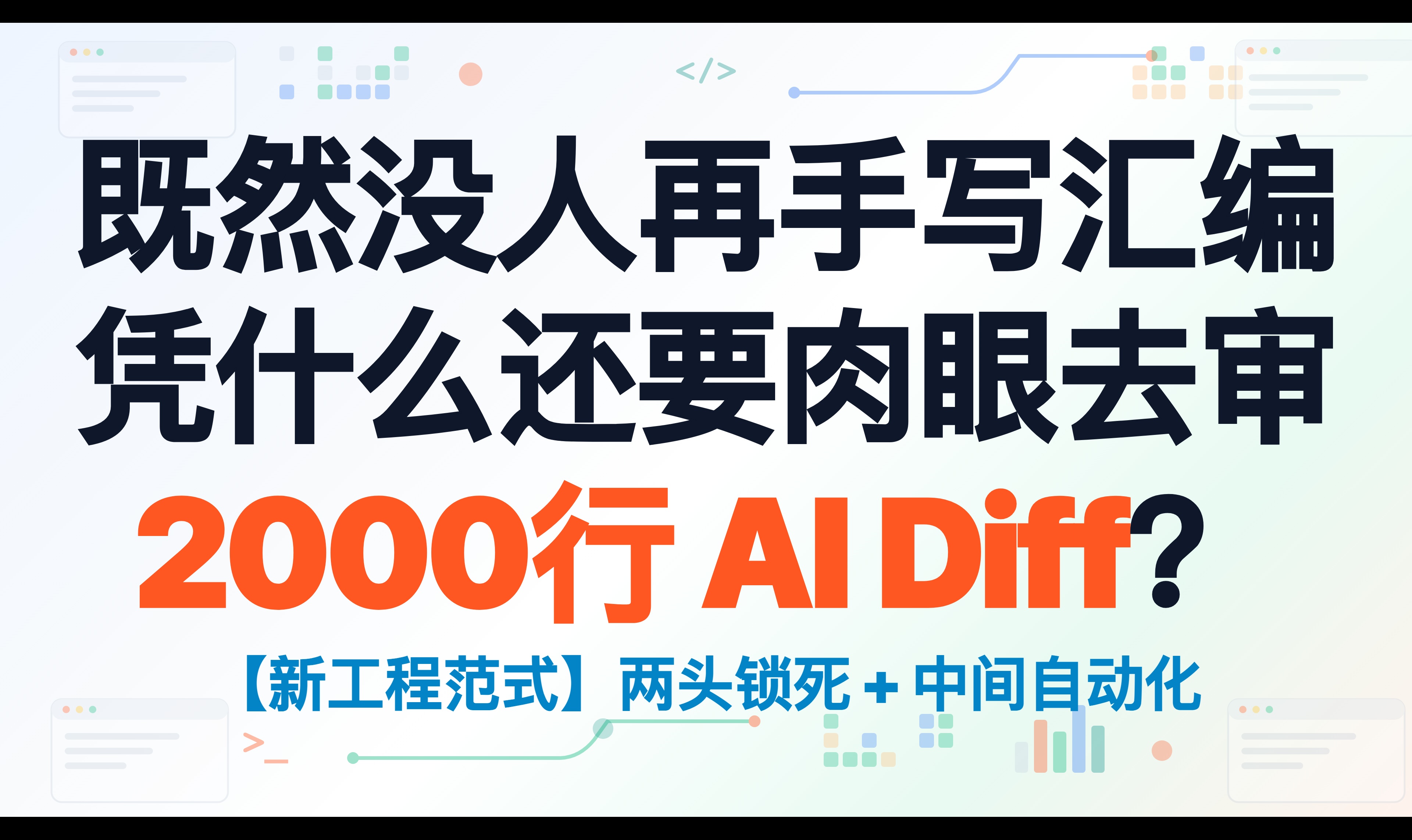 优秀的个人博客,低调大师