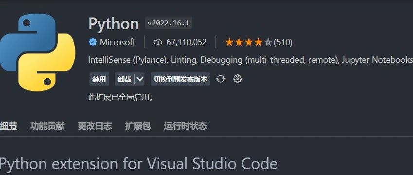 Python 异步: 异步推导式（18）
