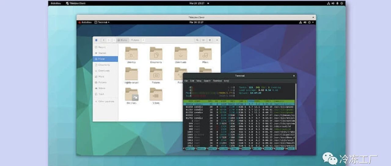 Linux ：远程访问的 16 个最佳工具（一）