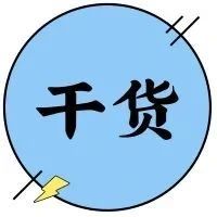 千兆交换机上的小型可插拔SFP口到底是个啥东东？