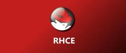 2022年 RedHat 最新 RHCE 中级认证考题解析