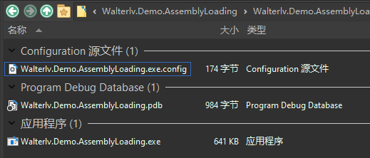 .NET 使用 ILRepack 合并多个程序集（替代 ILMerge），避免引入额外的依赖