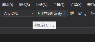 ӵ Unity