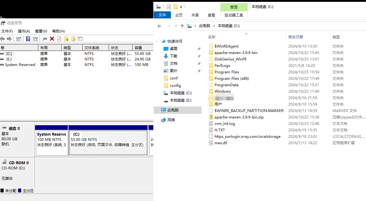 这里我是将新机器的盘分成了55G和25G，25G存放镜像文件，然后55G作为系统分区