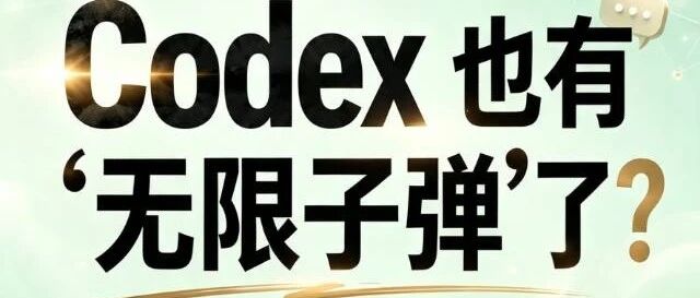 优秀的个人博客,低调大师