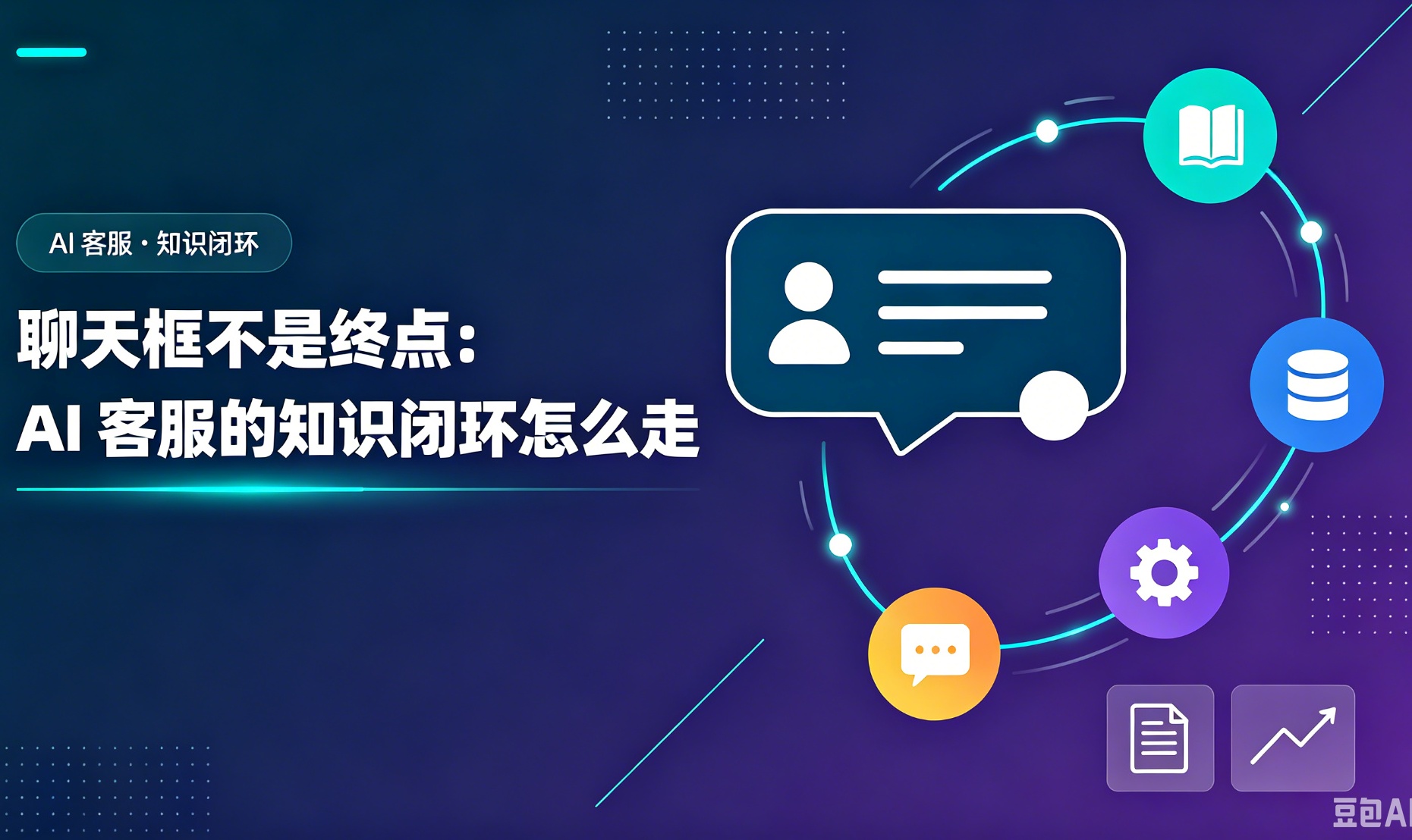 优秀的个人博客,低调大师