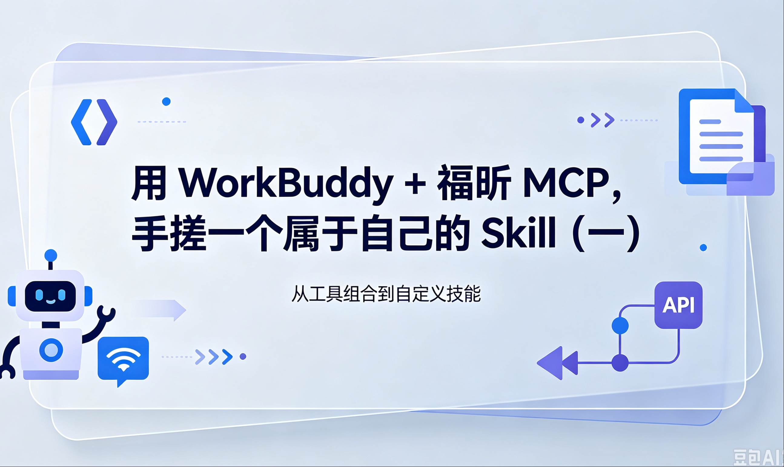 优秀的个人博客,低调大师