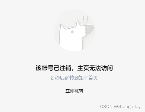 机器人博客等自媒体逐渐回归平静