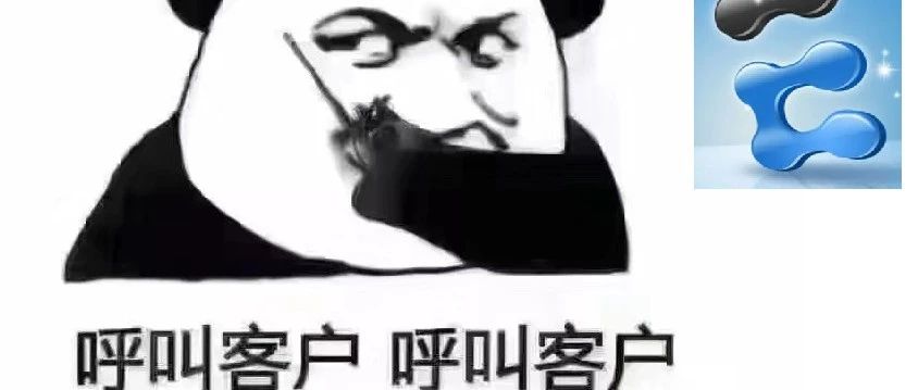 eNSP华为网络设备仿真平台下载与安装
