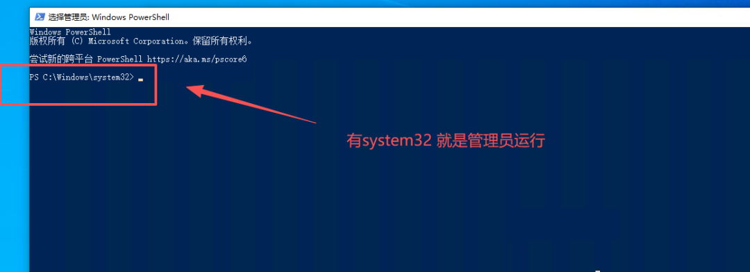 image-20260309221347968