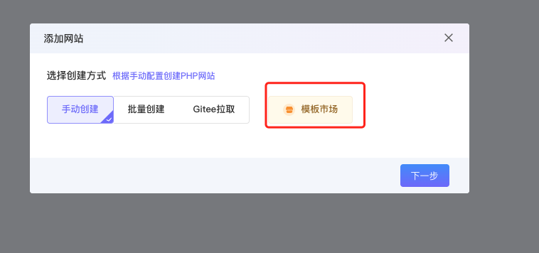 image-20251111090057820