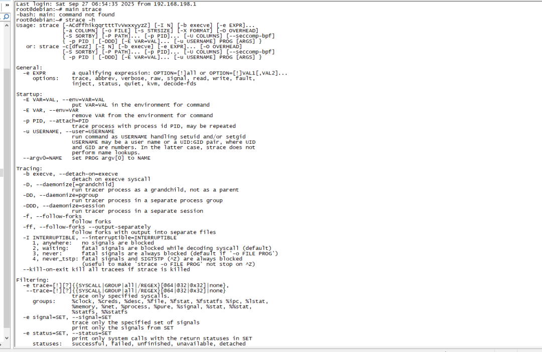 image-20250926232559483