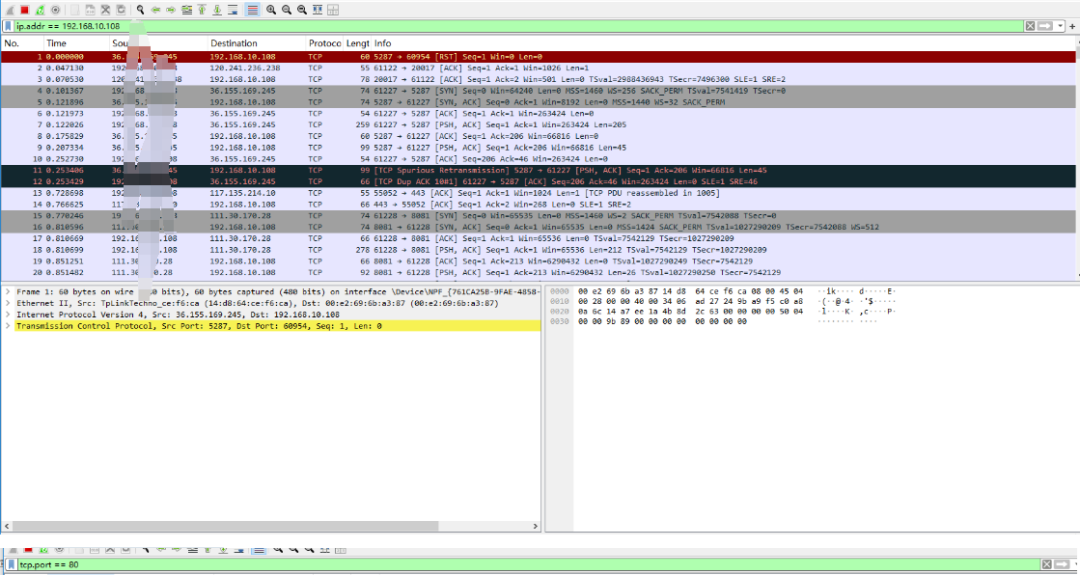 image-20250821220117619