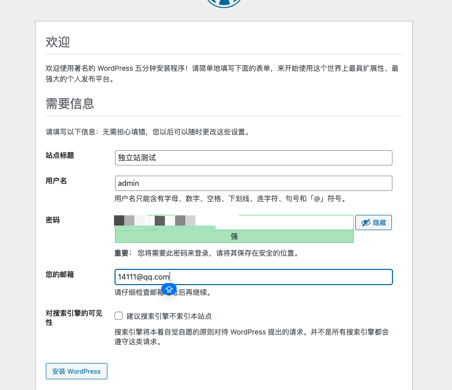 image-20251111090834646