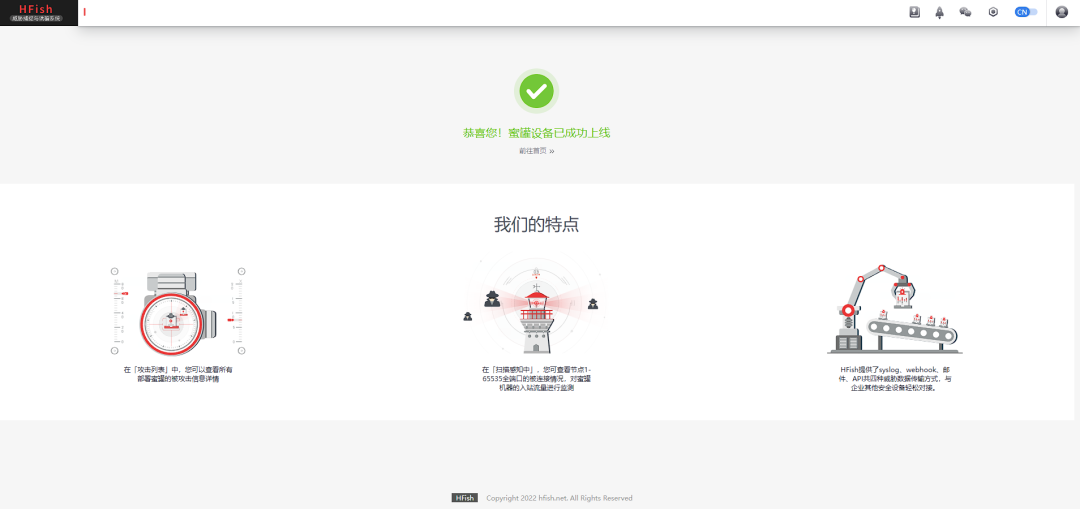 image-20251001221747645