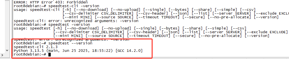 image-20251014220320277