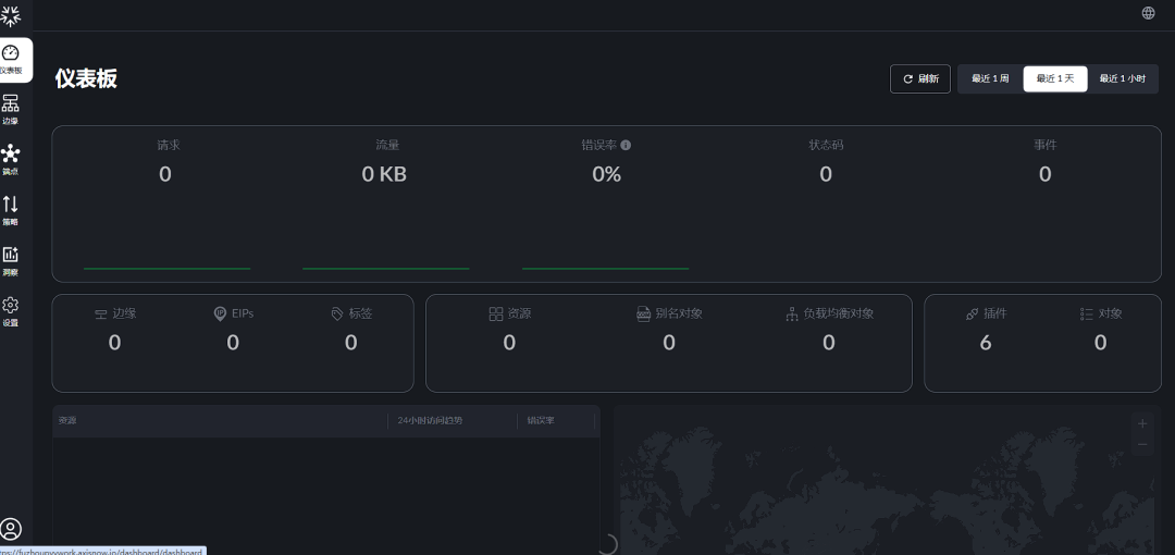 image-20260131200632285