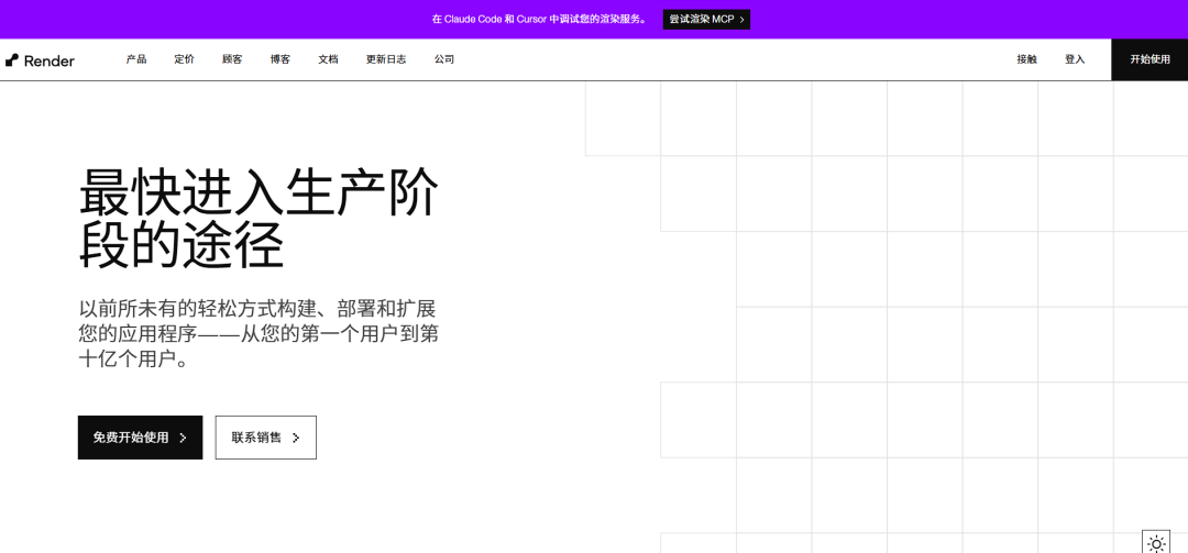 image-20251117222351461