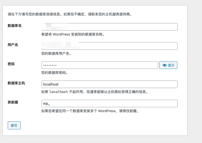 image-20251111090730365