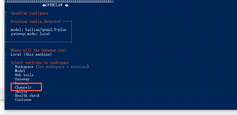 image-20260309232738577