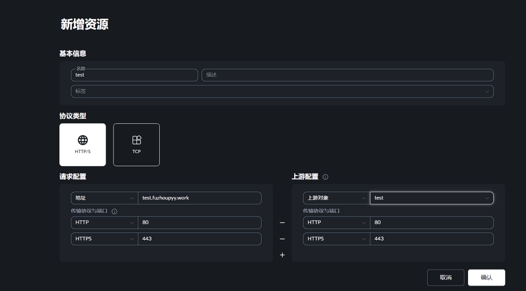 image-20260204214912010