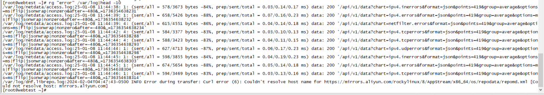 image-20250922215427509