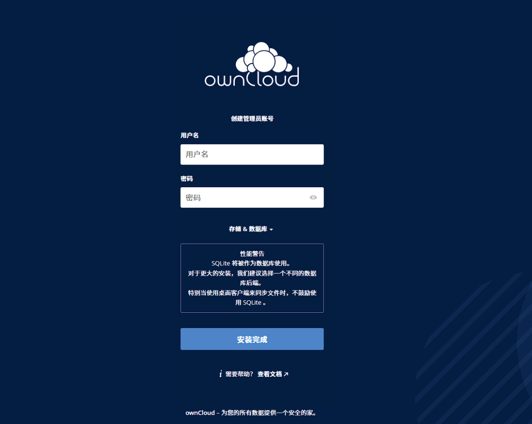 image-20250910172817865