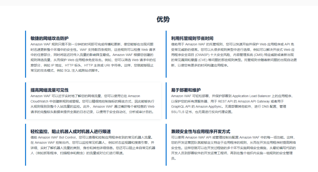 image-20250812223959955