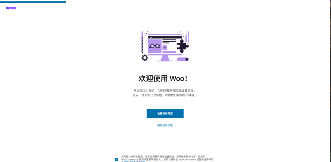 image-20251111091540121