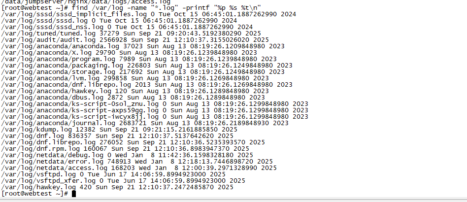 image-20250922215554265