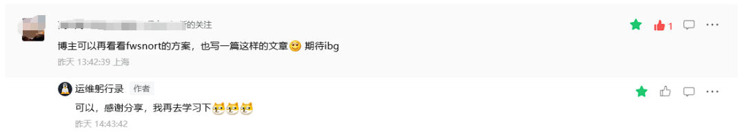 image-20250916222133004