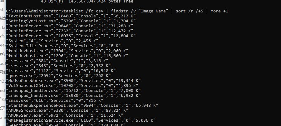 image-20250930213706570