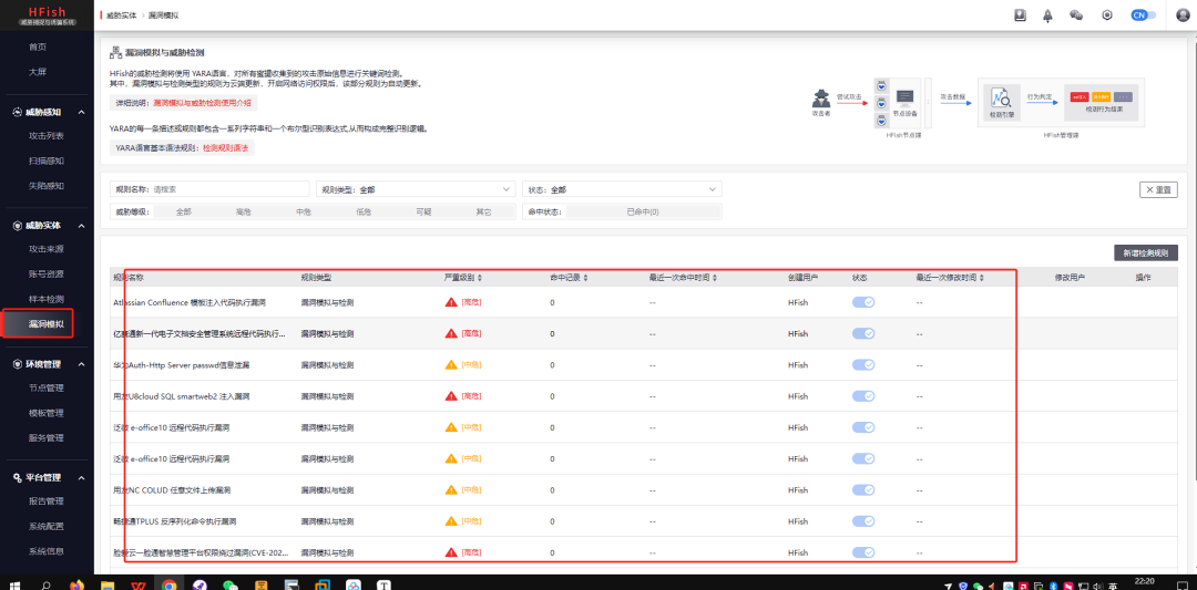 image-20251001222057075