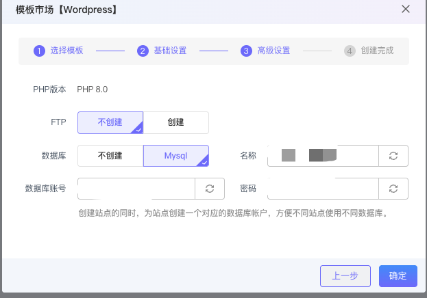 image-20251111090223939