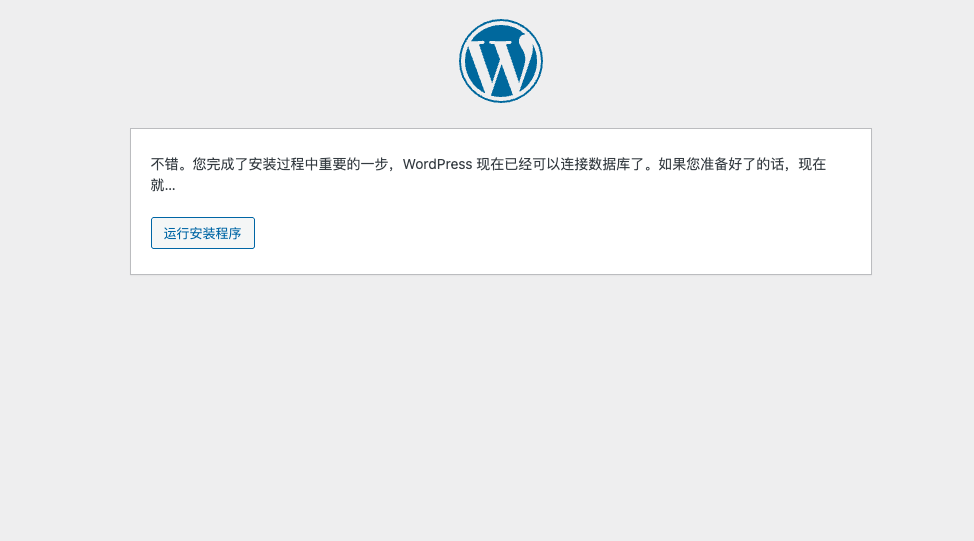 image-20251111090744192