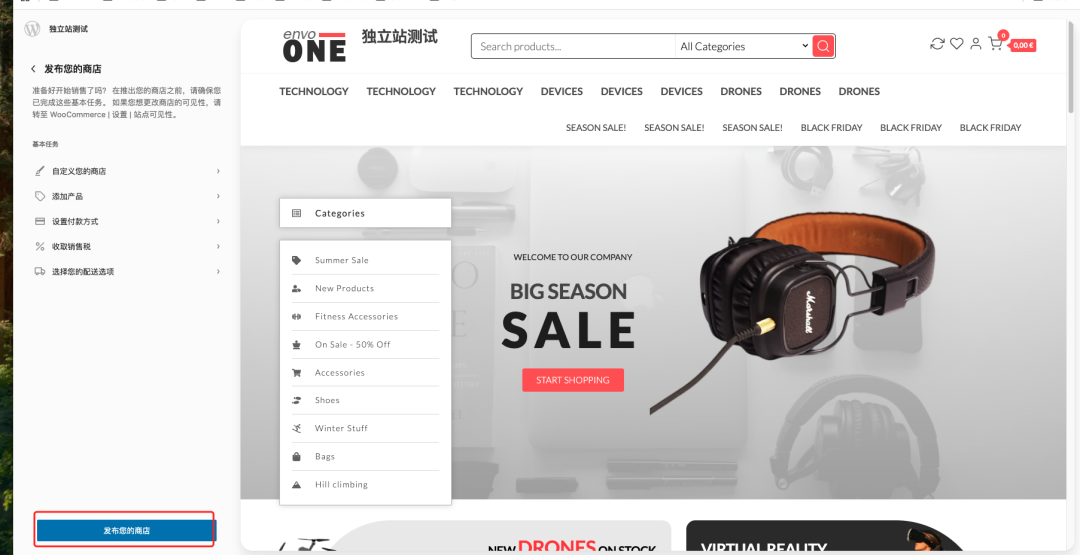 image-20260227220634277