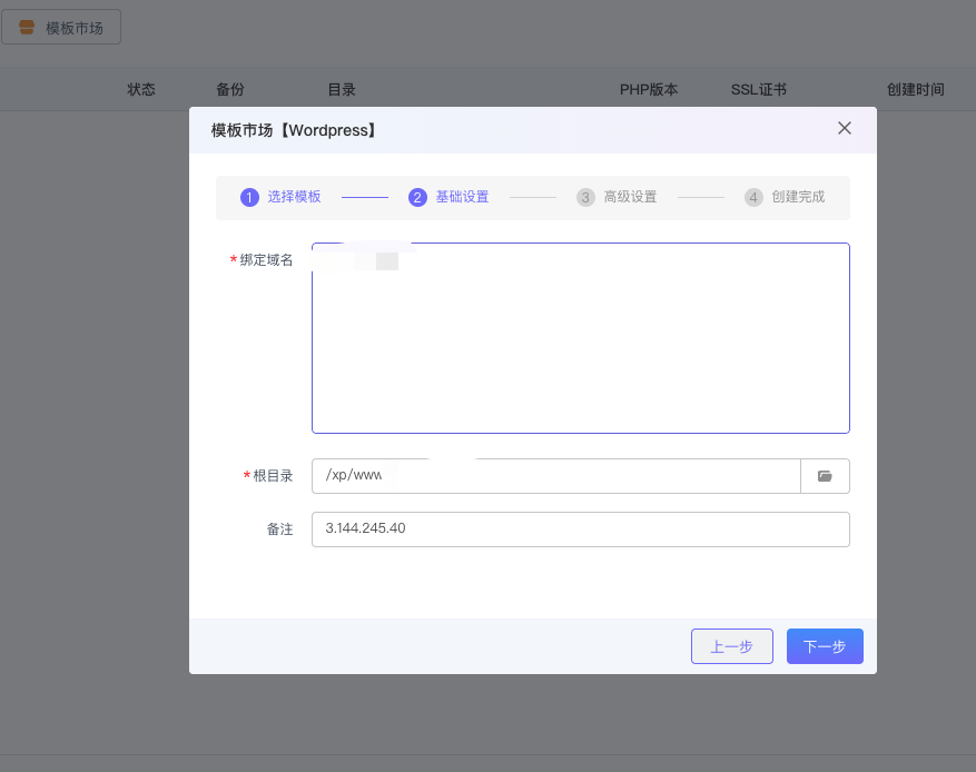 image-20251111090144369