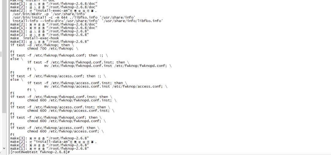 image-20250913170053137