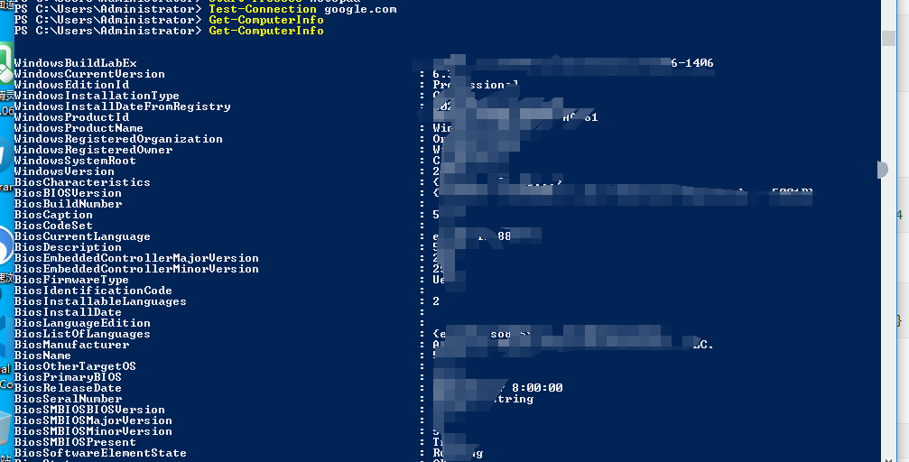 image-20250930213903893