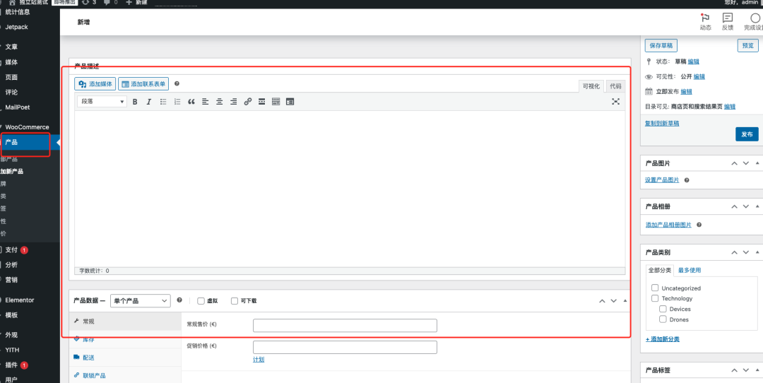 image-20251111102030721