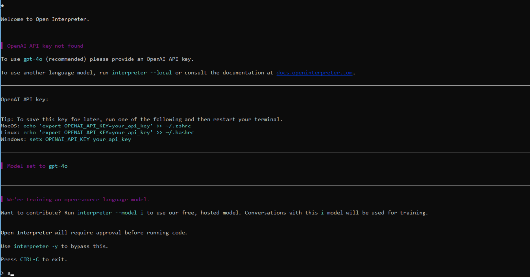 image-20251229233000515