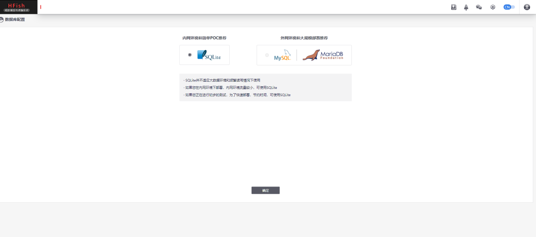 image-20251001221702850