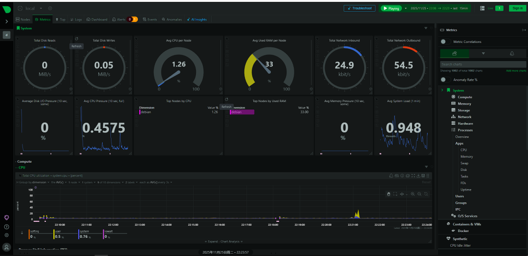 image-20251125222416888