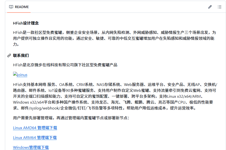 image-20251001220906234