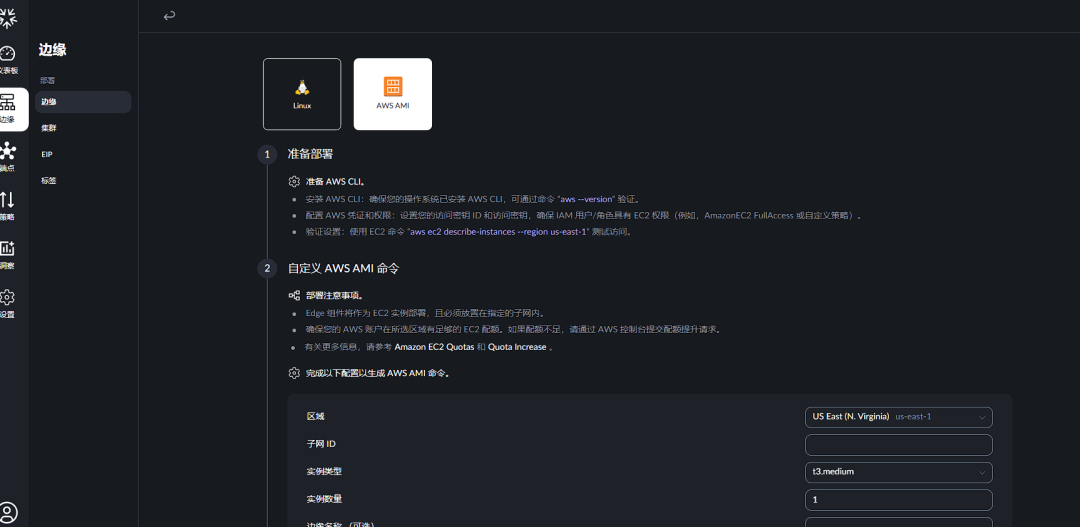 image-20260204203608830